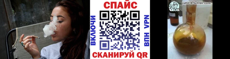 БУТИРАТ вода  Отрадный 