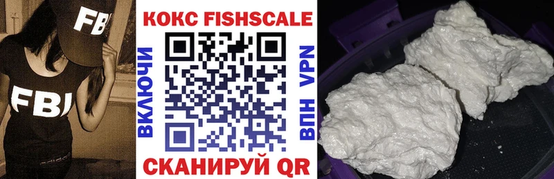 Cocaine Columbia Отрадный