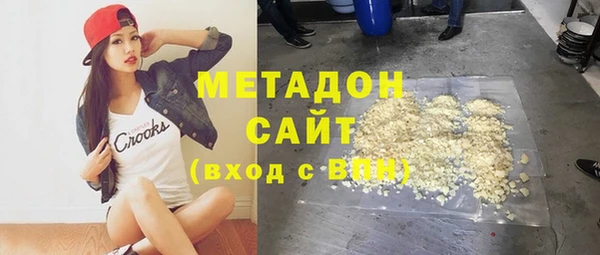 ПСИЛОЦИБИНОВЫЕ ГРИБЫ Аркадак