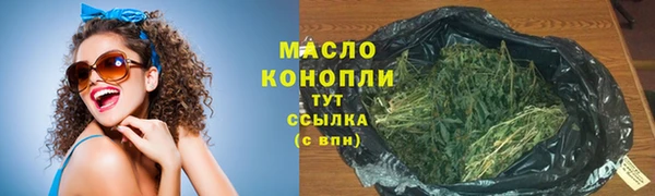 ПСИЛОЦИБИНОВЫЕ ГРИБЫ Аркадак