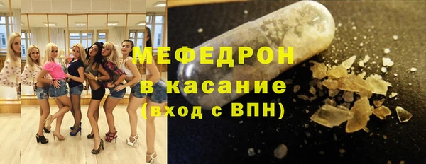 ПСИЛОЦИБИНОВЫЕ ГРИБЫ Аркадак