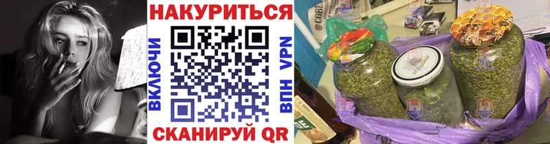 гидра вход как найти Отрадный Каннабис Bruce Banner